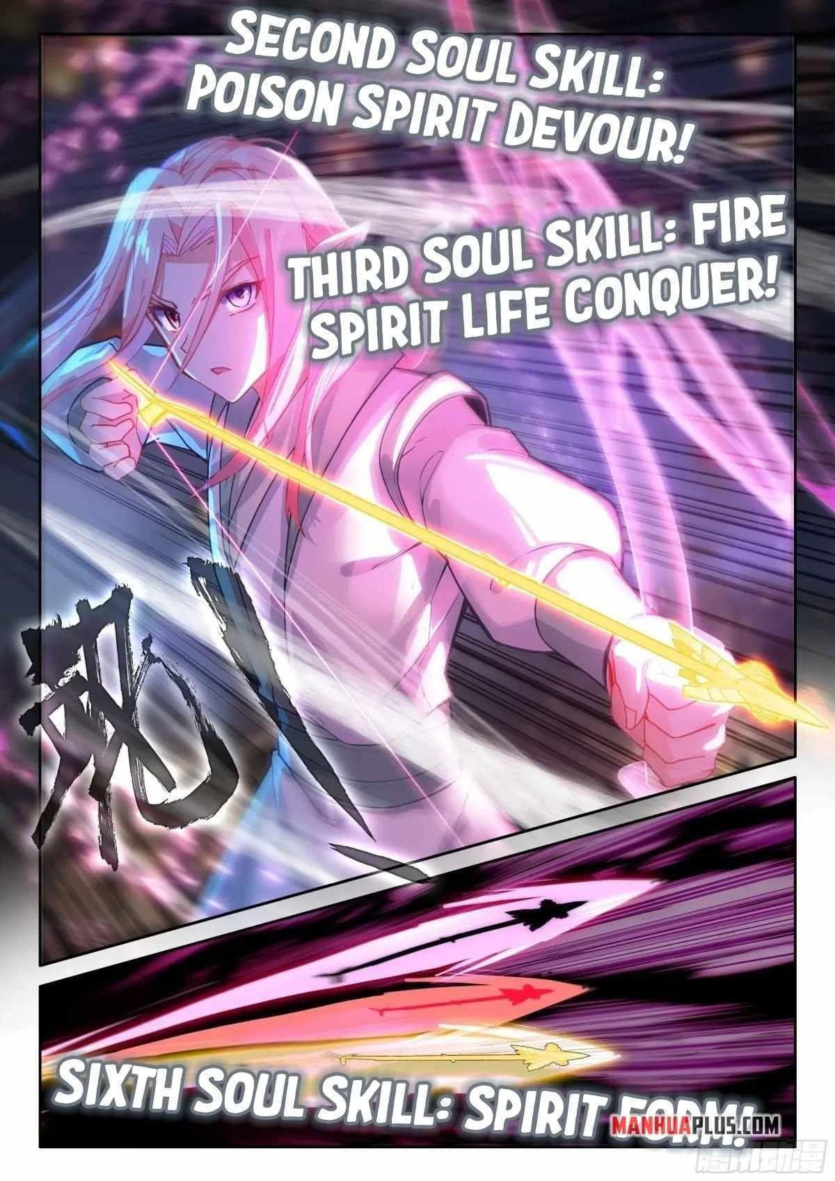soul-land-iv-the-ultimate-combat-chap-519.5-6