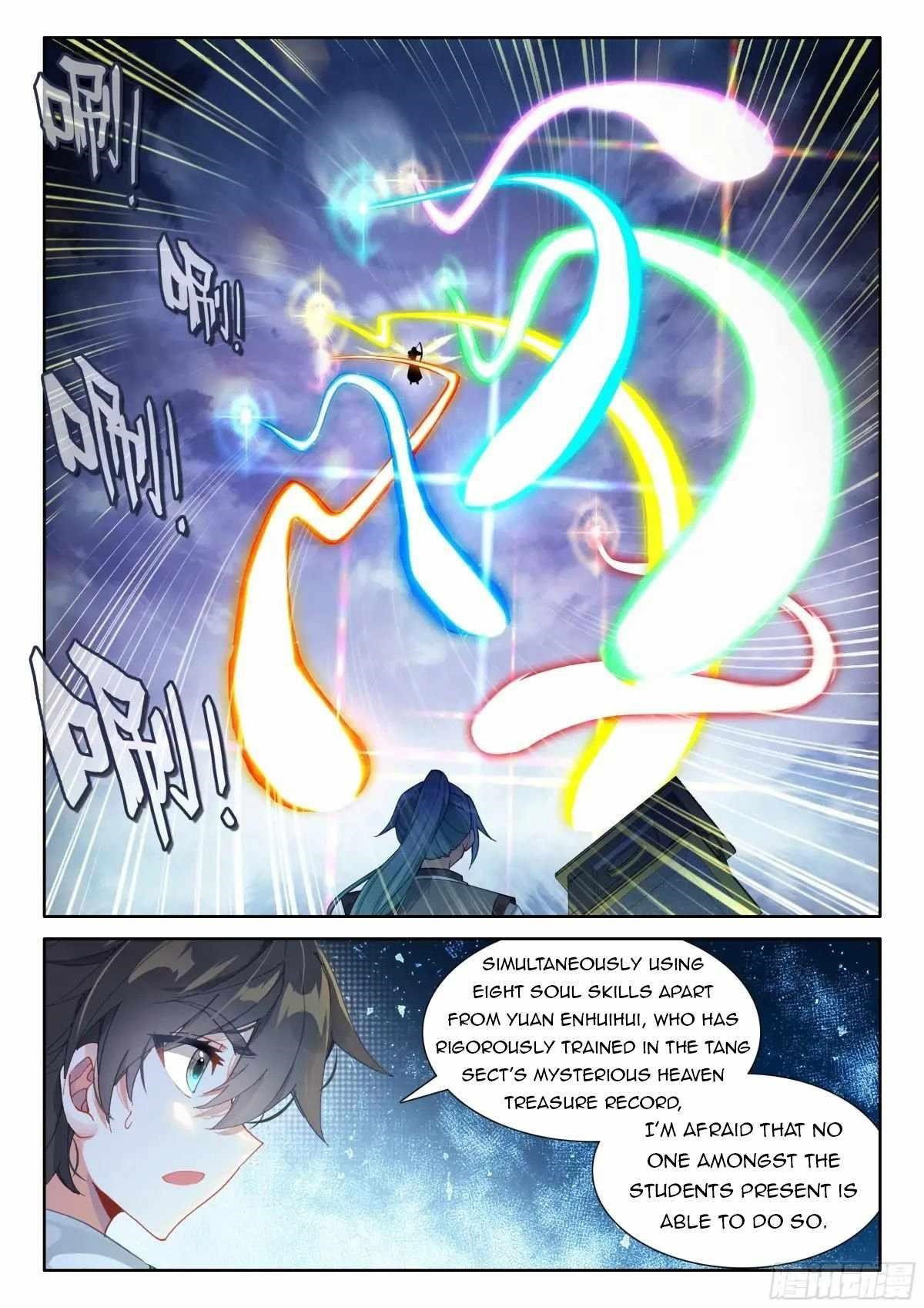 soul-land-iv-the-ultimate-combat-chap-520.5-5