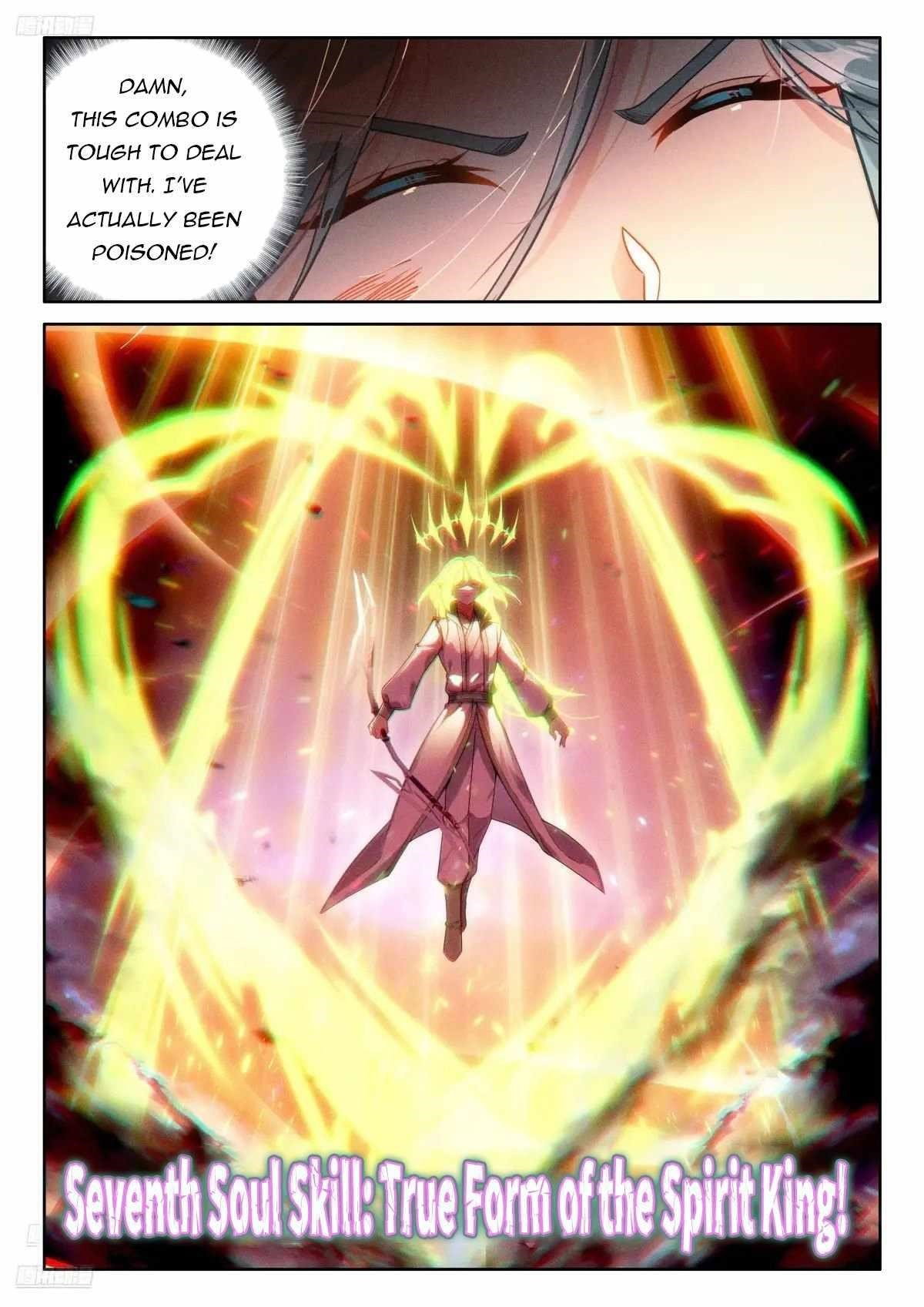 soul-land-iv-the-ultimate-combat-chap-520-3
