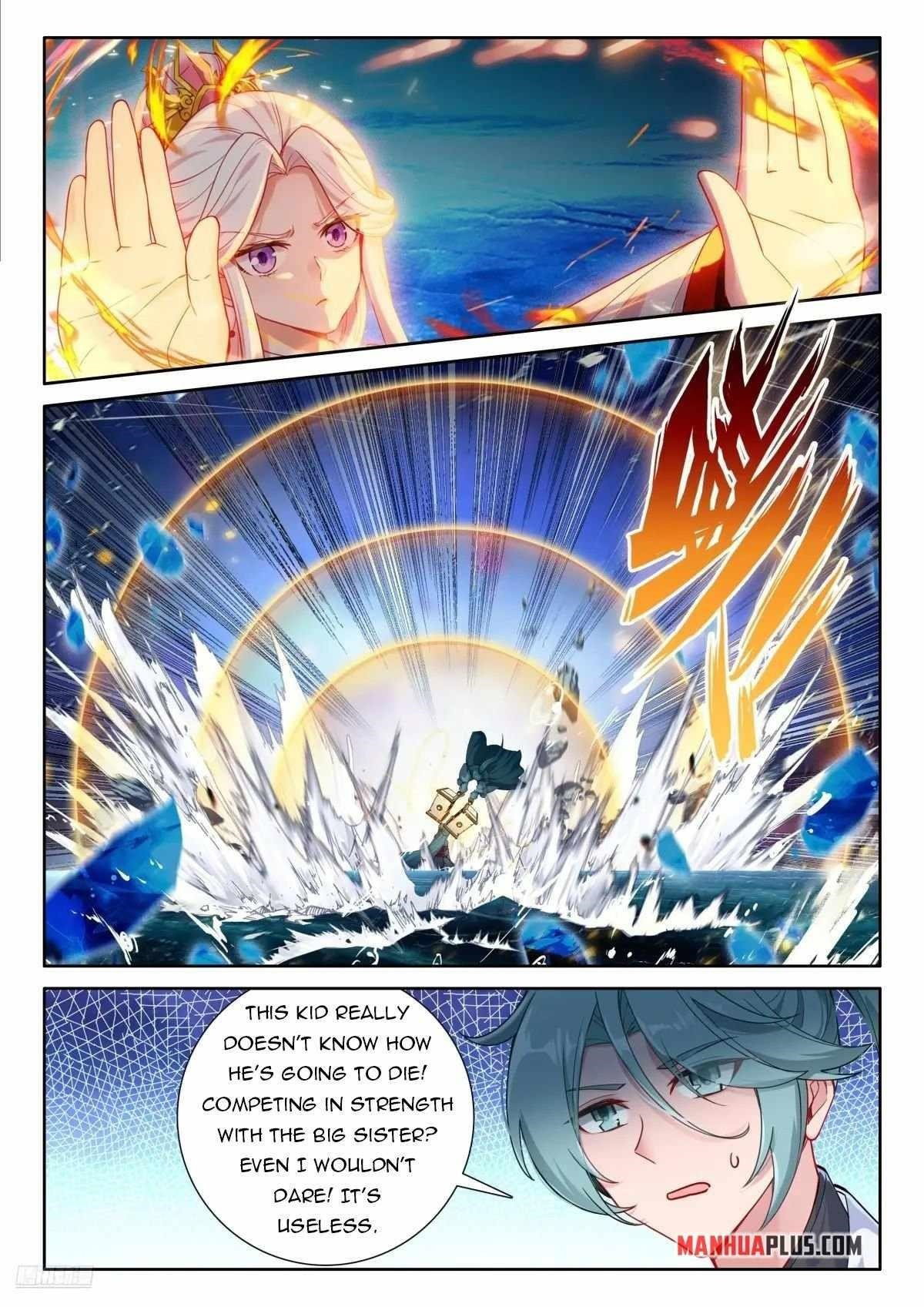 soul-land-iv-the-ultimate-combat-chap-522.5-1