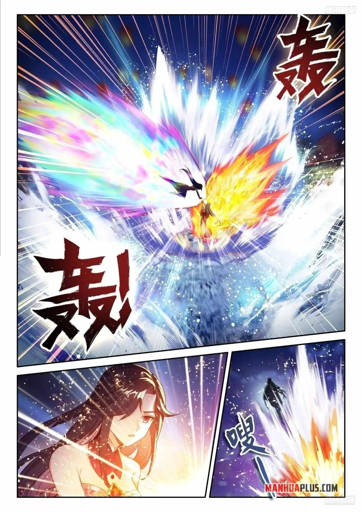 soul-land-iv-the-ultimate-combat-chap-524.5-2