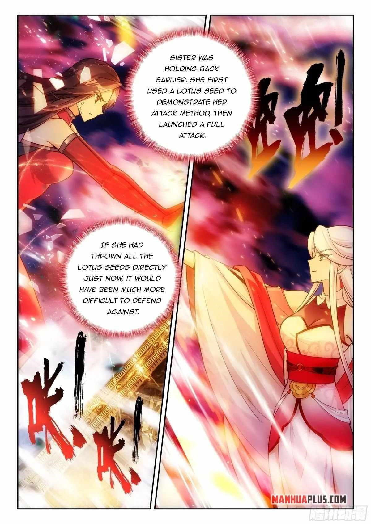 soul-land-iv-the-ultimate-combat-chap-524.5-7
