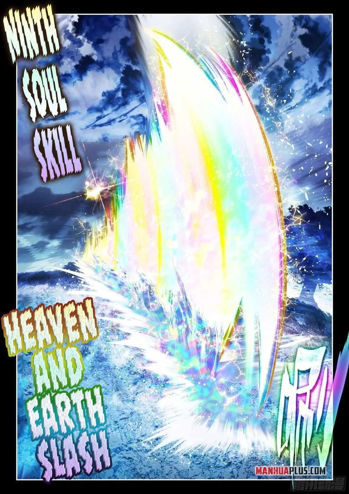 soul-land-iv-the-ultimate-combat-chap-525.5-3