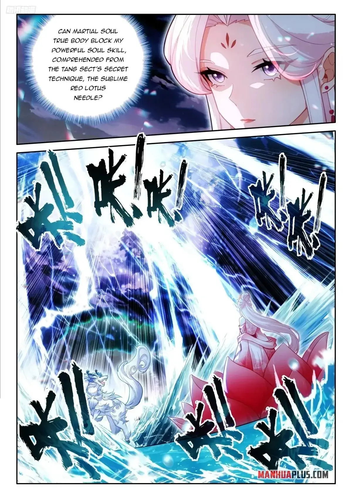 soul-land-iv-the-ultimate-combat-chap-525-3