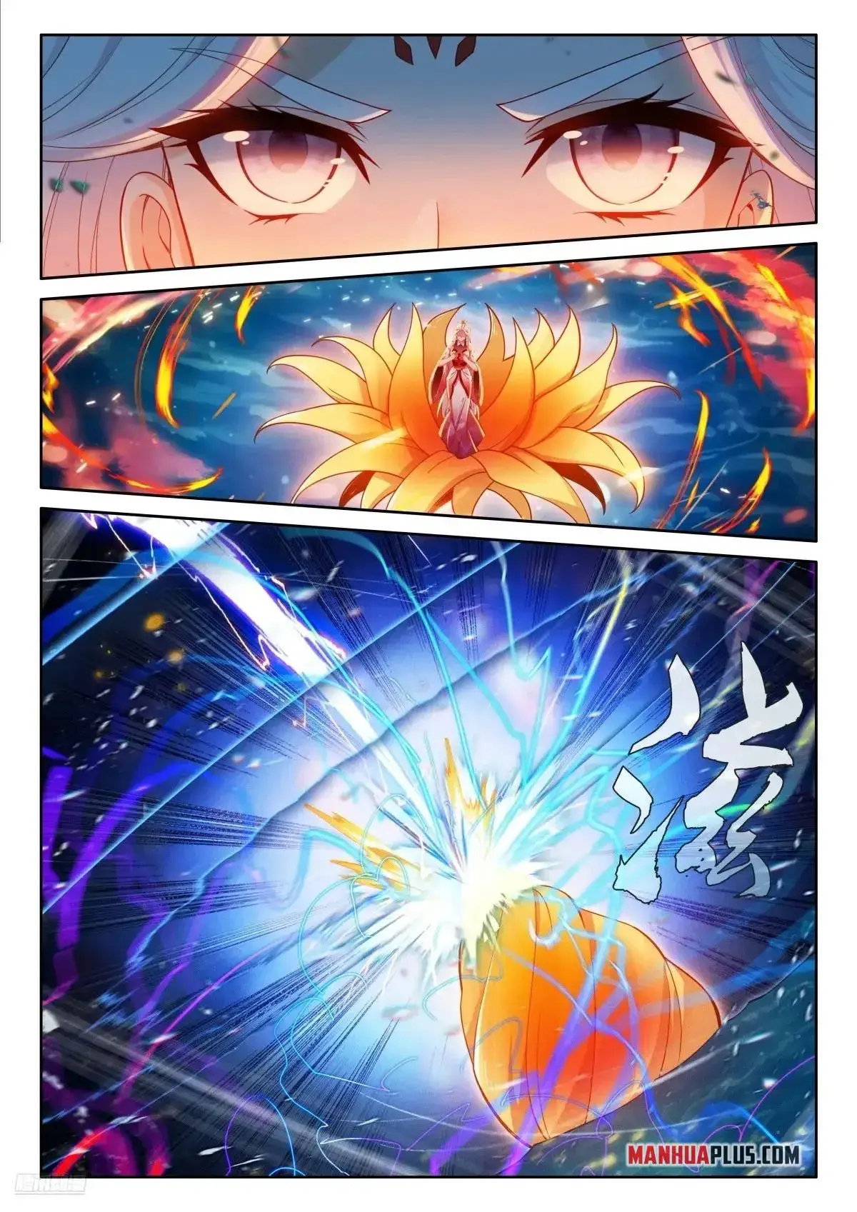 soul-land-iv-the-ultimate-combat-chap-525-6