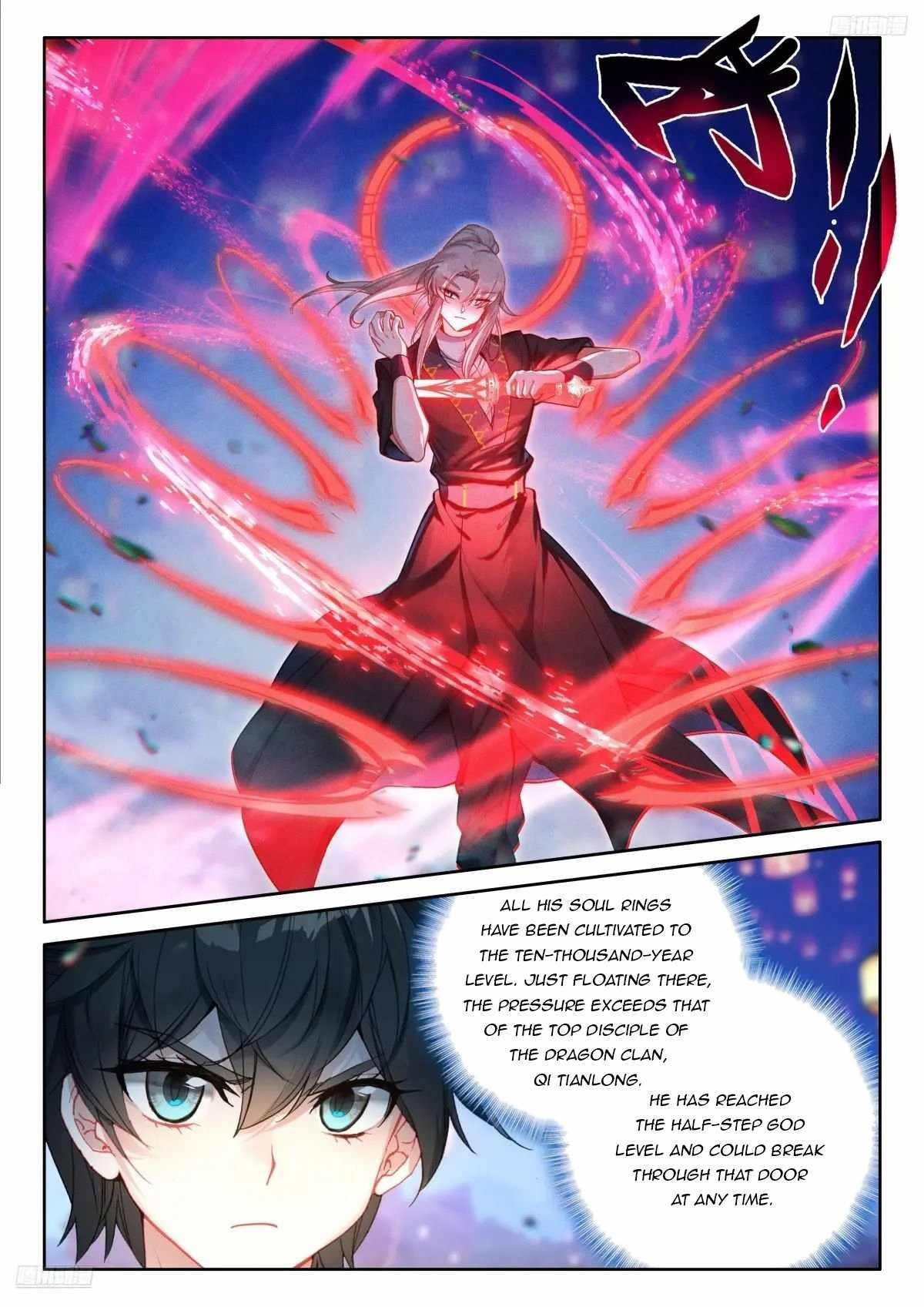 soul-land-iv-the-ultimate-combat-chap-527-7