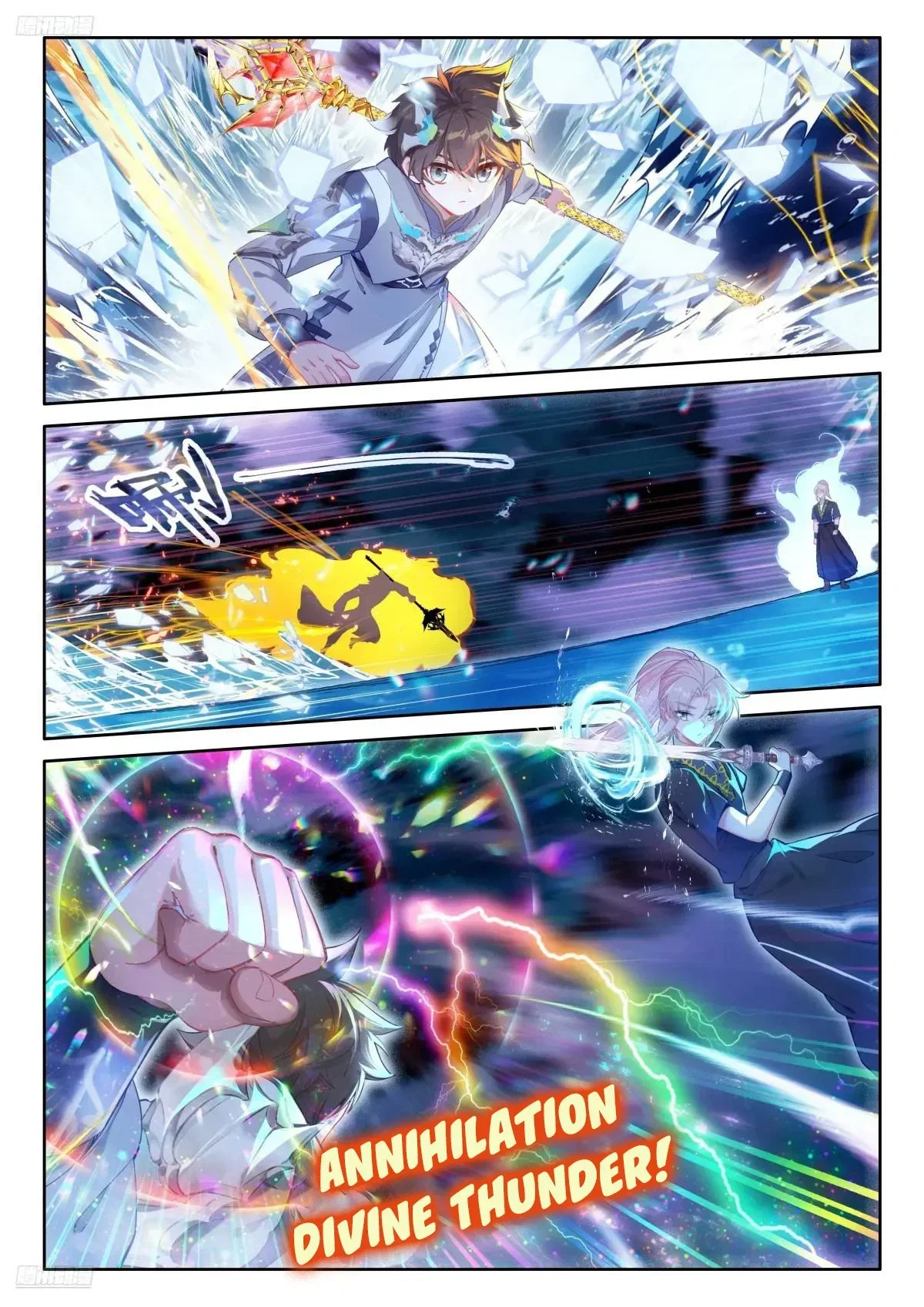 soul-land-iv-the-ultimate-combat-chap-528-1