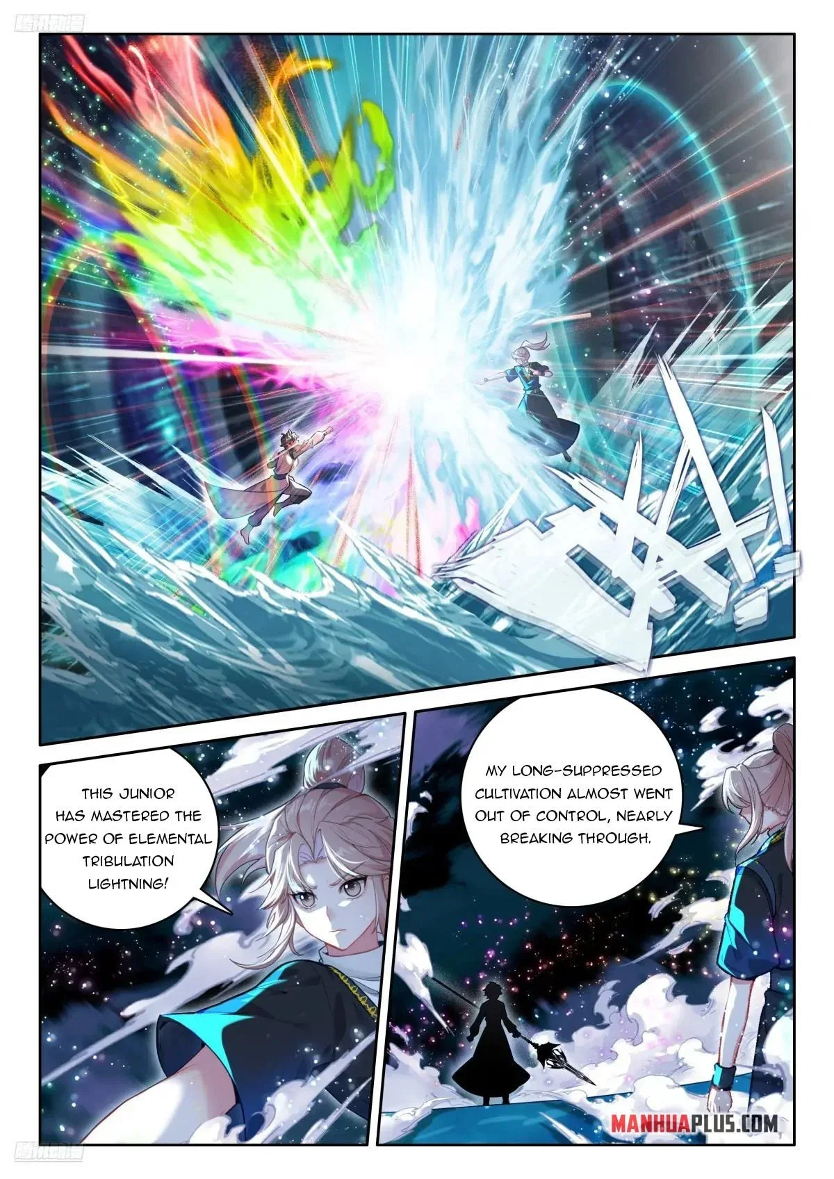 soul-land-iv-the-ultimate-combat-chap-528-2