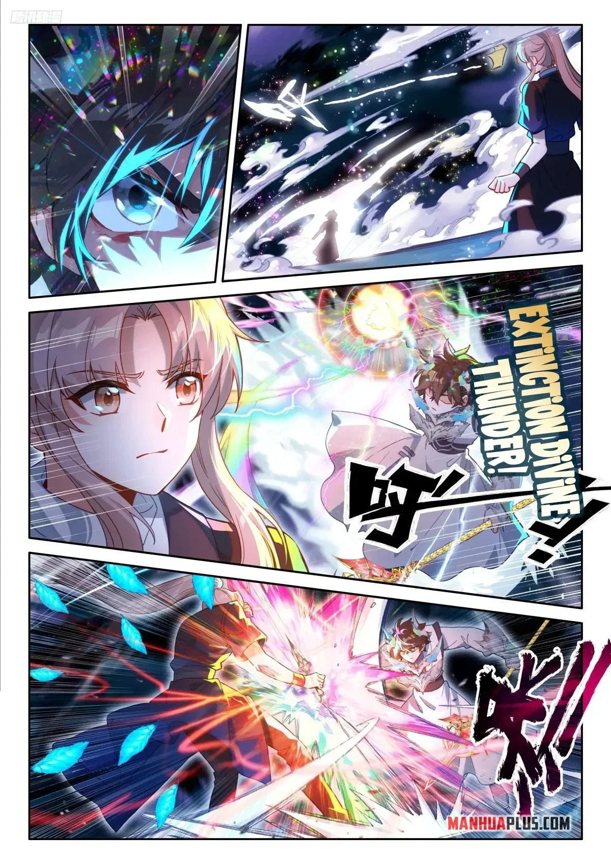 soul-land-iv-the-ultimate-combat-chap-528-3
