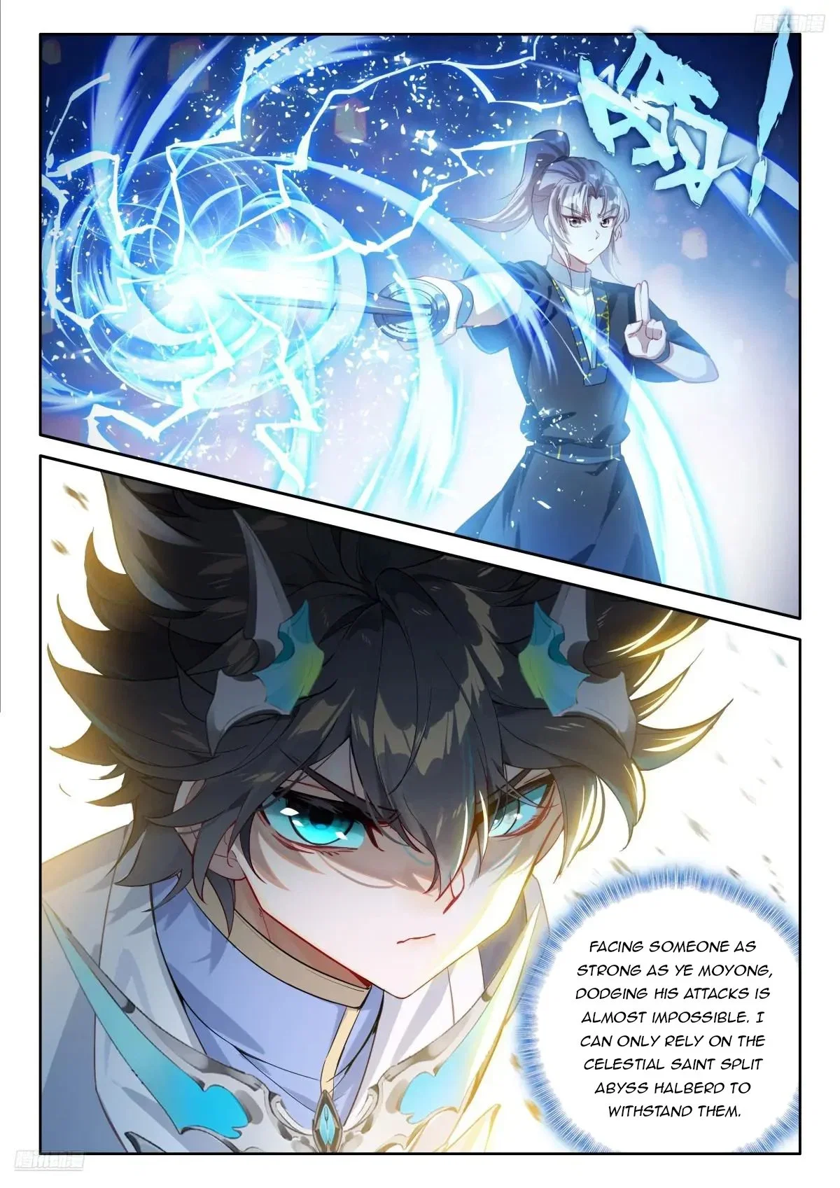 soul-land-iv-the-ultimate-combat-chap-528-7