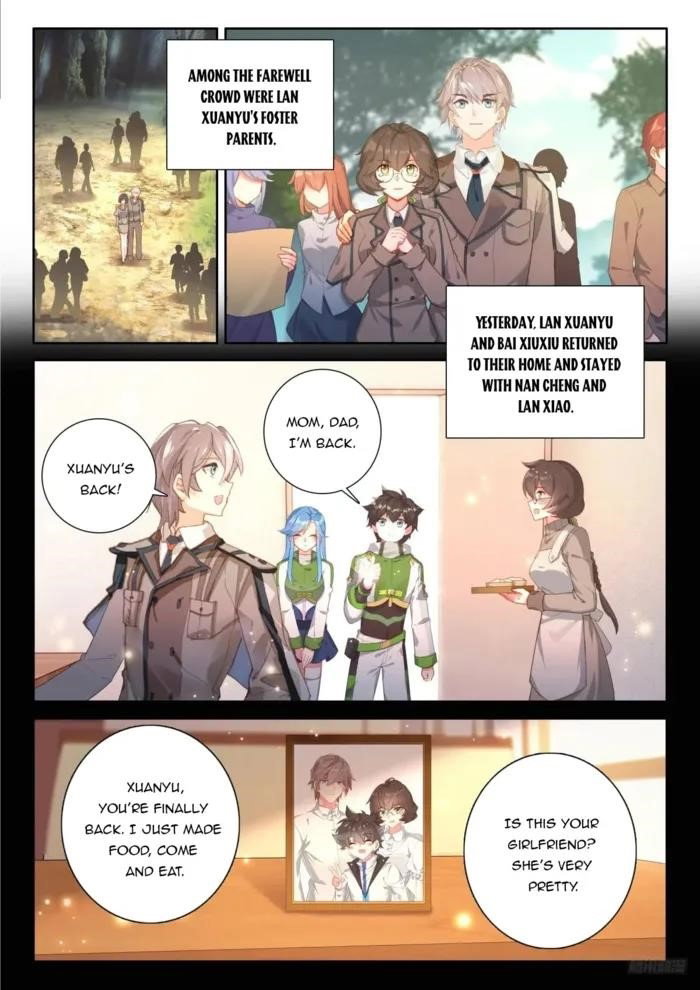 soul-land-iv-the-ultimate-combat-chap-535.5-2