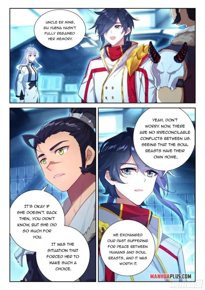 soul-land-iv-the-ultimate-combat-chap-535.5-6