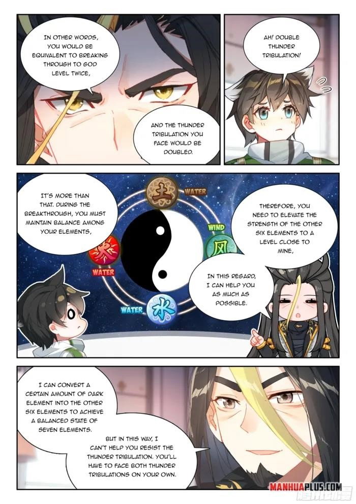 soul-land-iv-the-ultimate-combat-chap-536.5-3