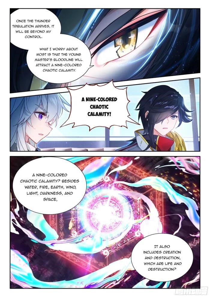 soul-land-iv-the-ultimate-combat-chap-536.5-5