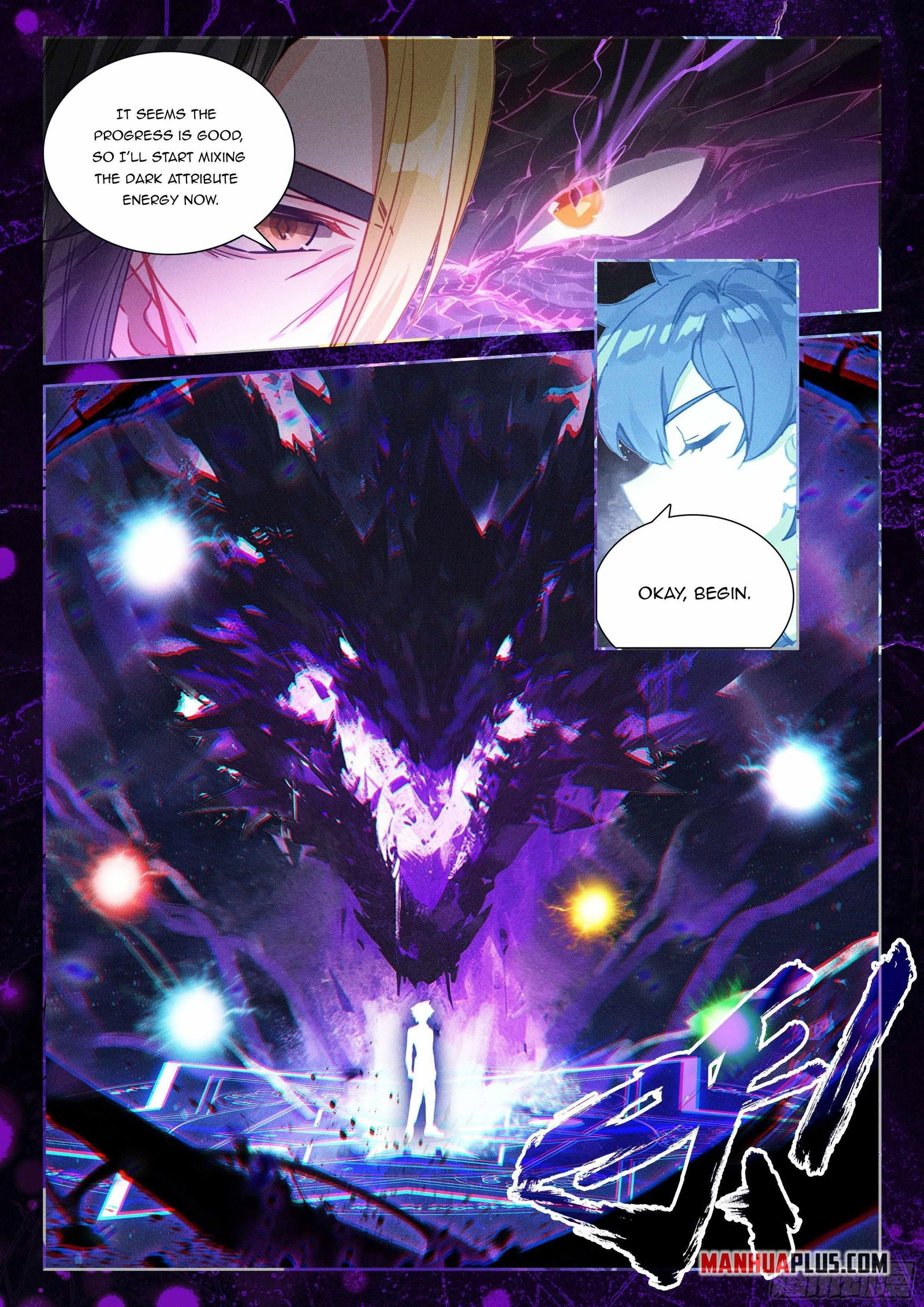 soul-land-iv-the-ultimate-combat-chap-537.5-4