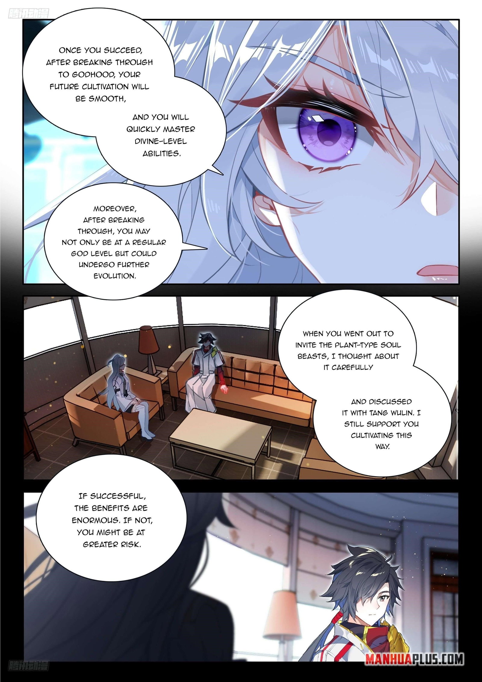 soul-land-iv-the-ultimate-combat-chap-538.5-1