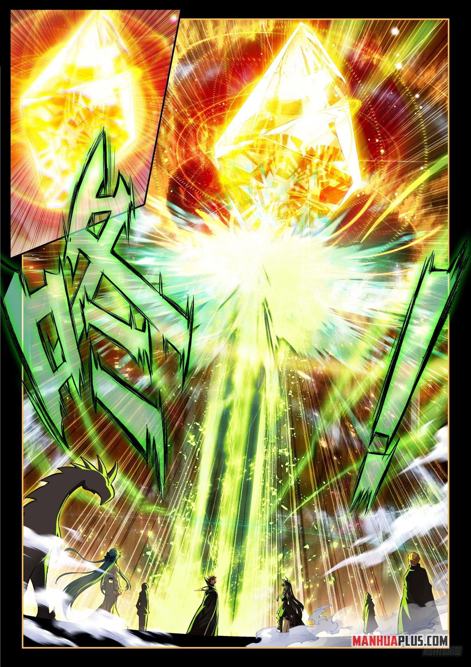 soul-land-iv-the-ultimate-combat-chap-549-6
