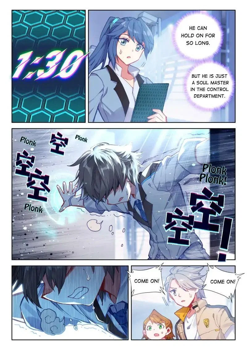 soul-land-iv-the-ultimate-combat-chap-55-4