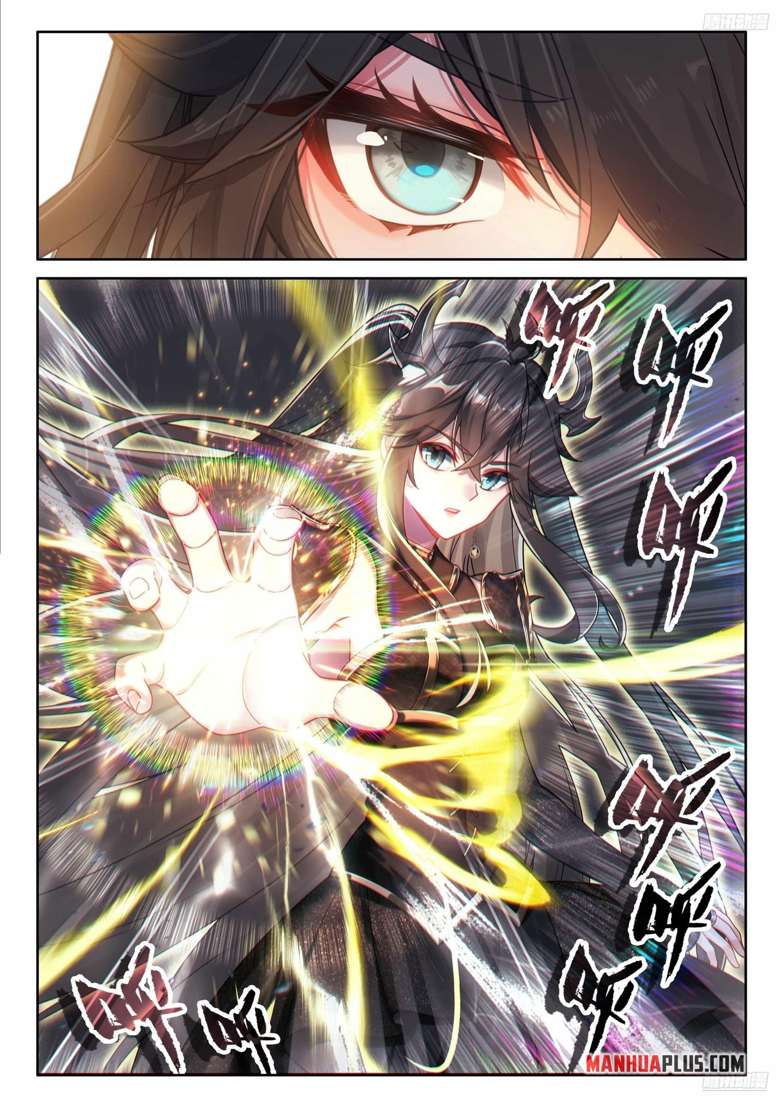 soul-land-iv-the-ultimate-combat-chap-553.5-2