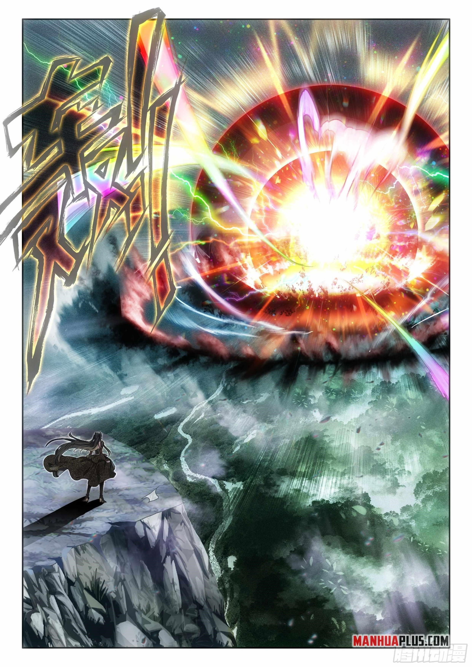 soul-land-iv-the-ultimate-combat-chap-553.5-7