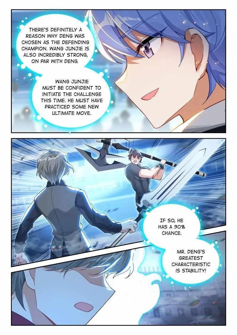 soul-land-iv-the-ultimate-combat-chap-565-7