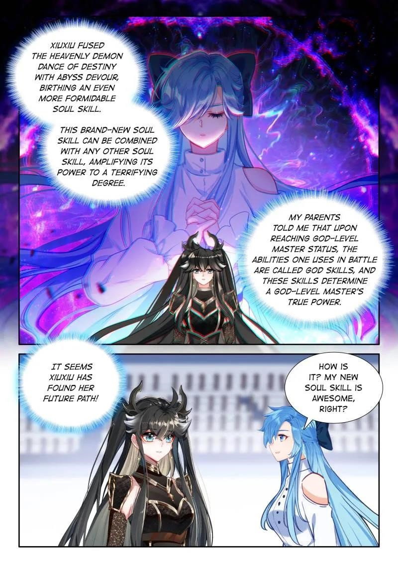 soul-land-iv-the-ultimate-combat-chap-569-6