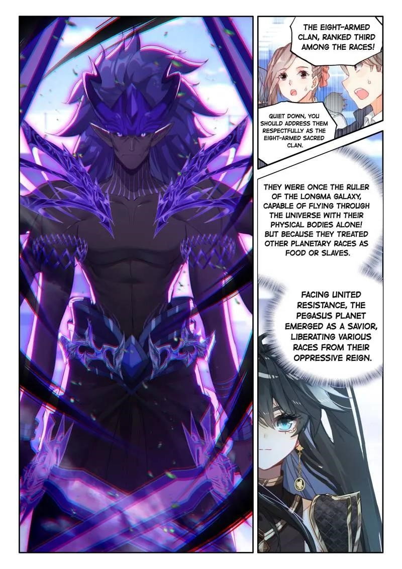 soul-land-iv-the-ultimate-combat-chap-570-2