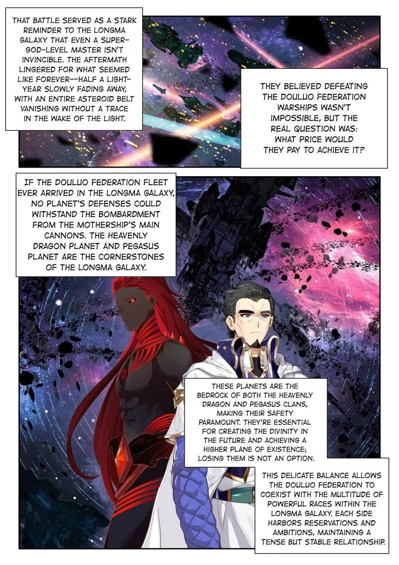 soul-land-iv-the-ultimate-combat-chap-570-6