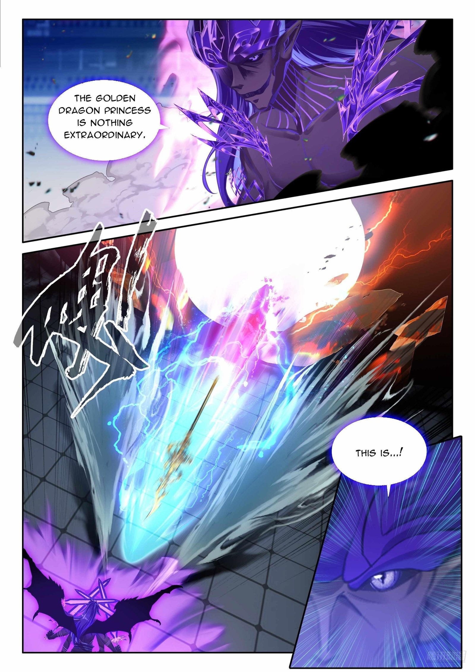 soul-land-iv-the-ultimate-combat-chap-571-5