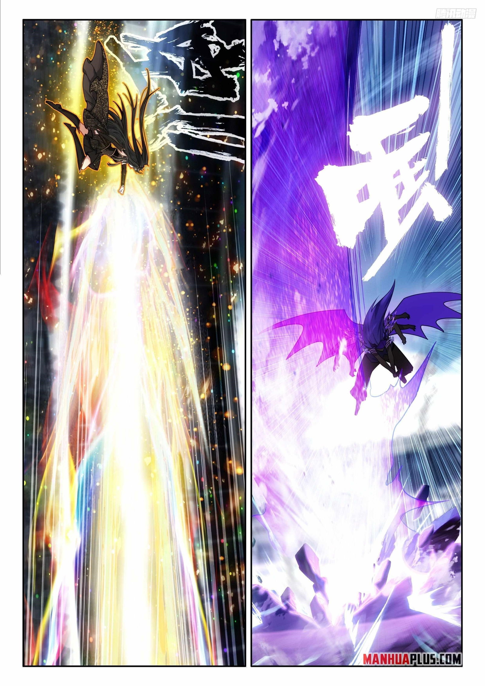 soul-land-iv-the-ultimate-combat-chap-572-3