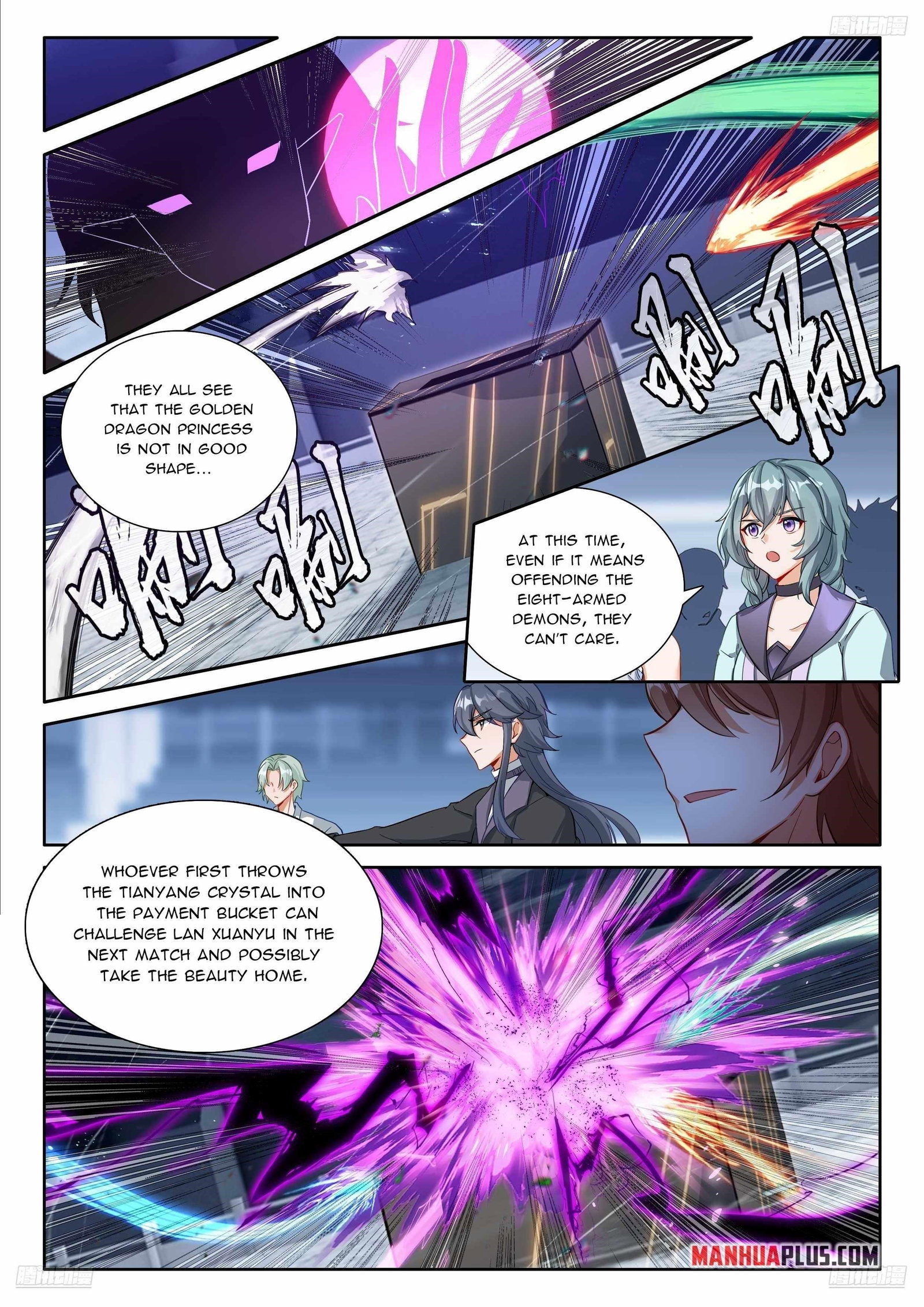 soul-land-iv-the-ultimate-combat-chap-575.5-0