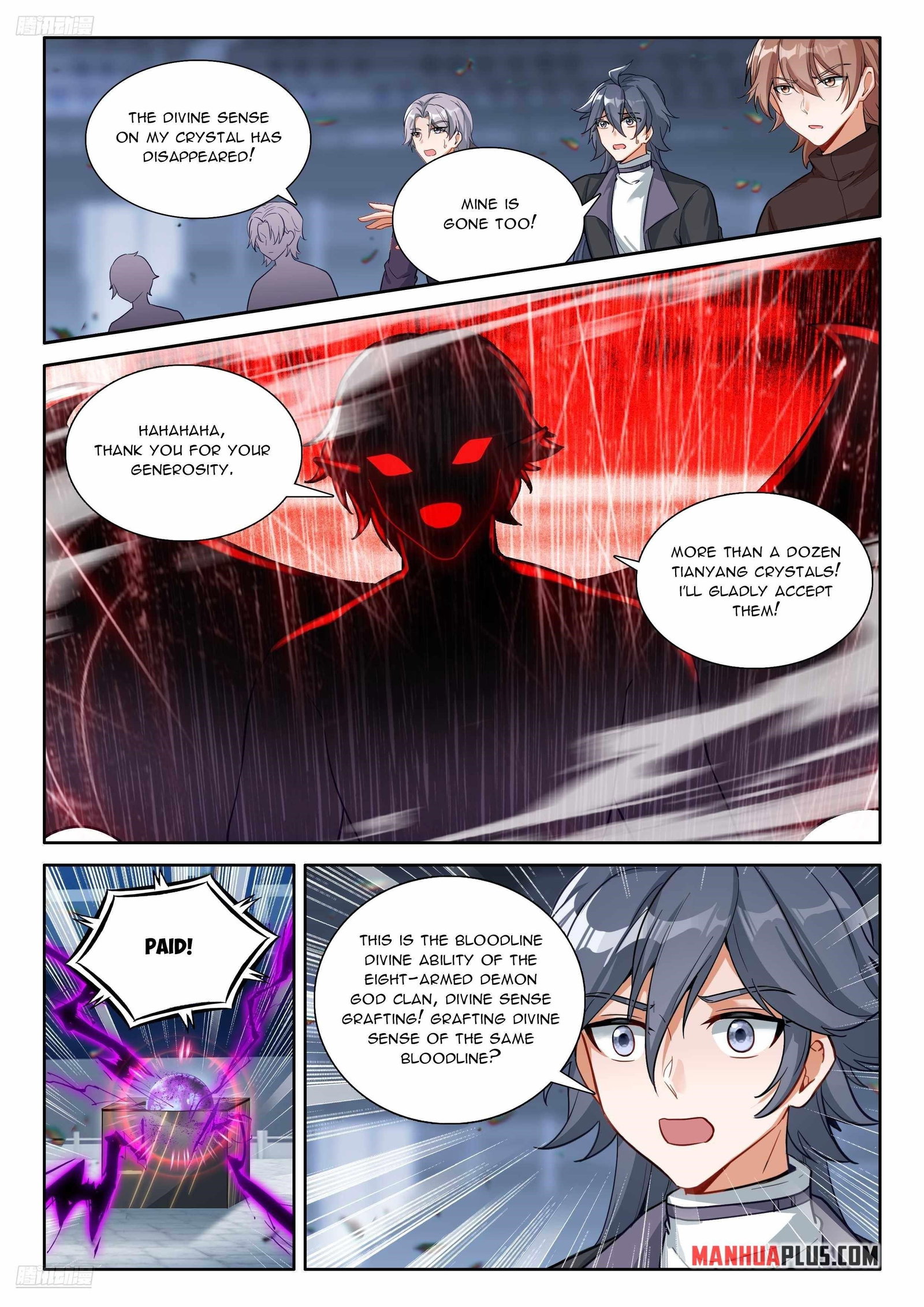 soul-land-iv-the-ultimate-combat-chap-575.5-1