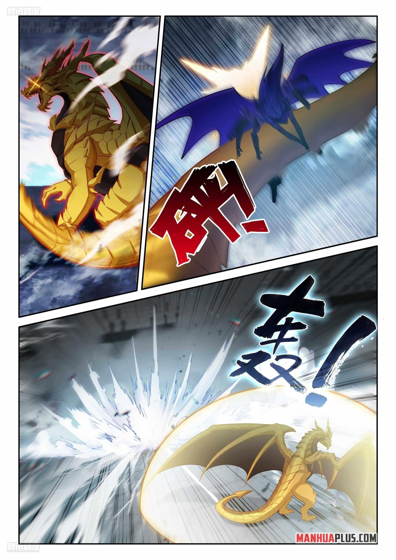 soul-land-iv-the-ultimate-combat-chap-575-2
