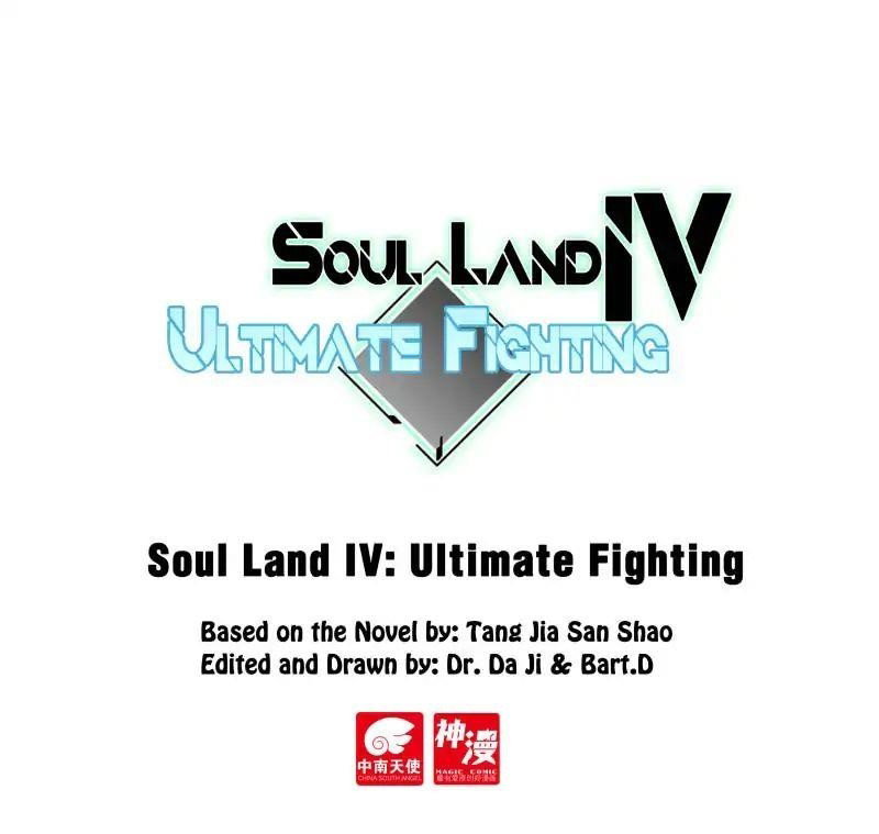 soul-land-iv-the-ultimate-combat-chap-58-0