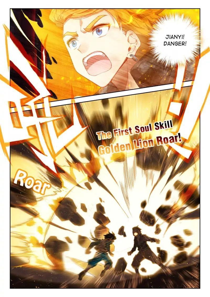 soul-land-iv-the-ultimate-combat-chap-58-9