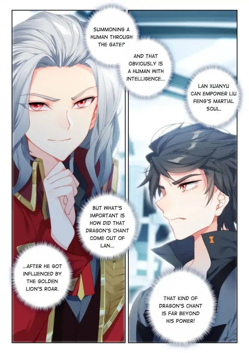 soul-land-iv-the-ultimate-combat-chap-60-2