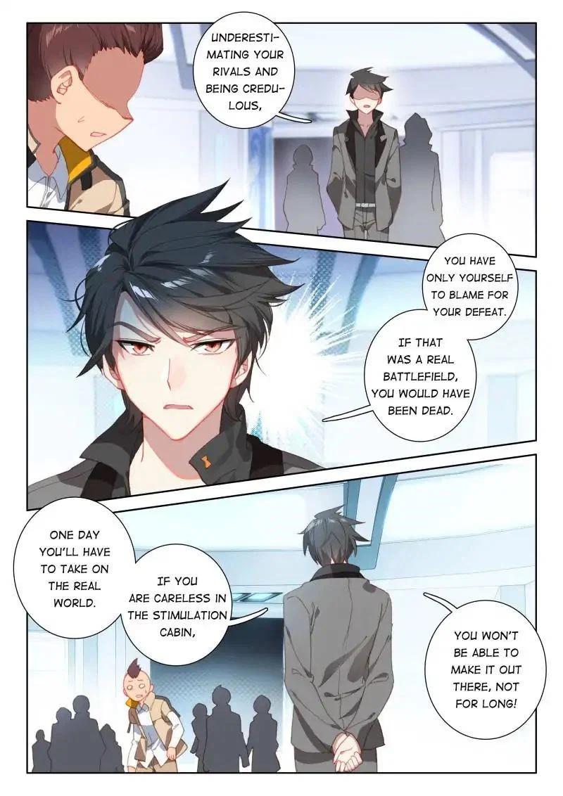 soul-land-iv-the-ultimate-combat-chap-60-7