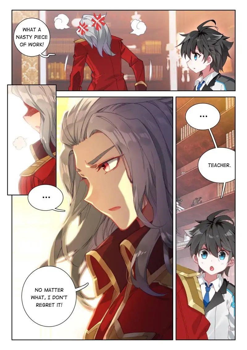 soul-land-iv-the-ultimate-combat-chap-61-7