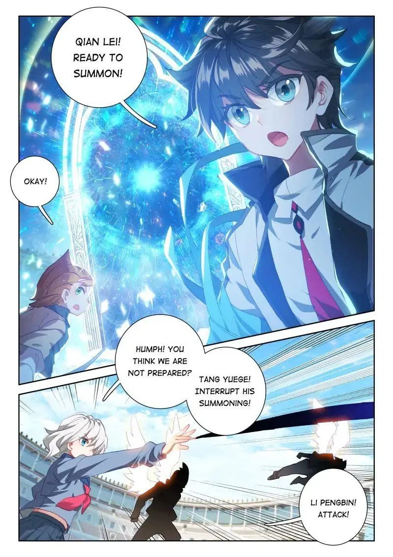 soul-land-iv-the-ultimate-combat-chap-66-2