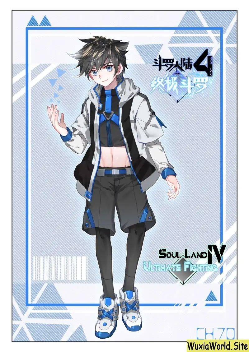 soul-land-iv-the-ultimate-combat-chap-70-0