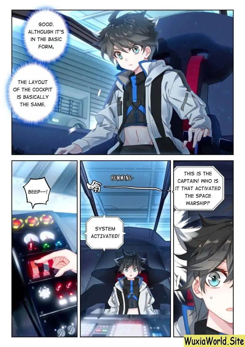 soul-land-iv-the-ultimate-combat-chap-73-2