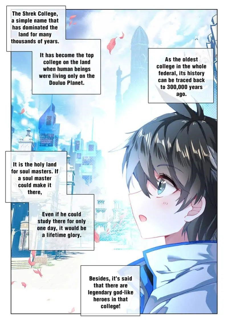 soul-land-iv-the-ultimate-combat-chap-80-15