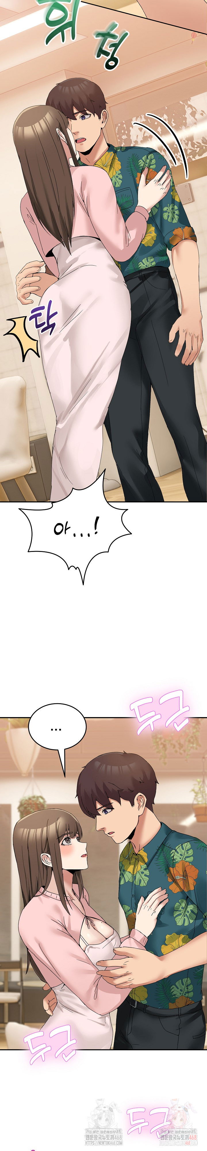 men-prohibited-chatroom-raw-chap-11-29