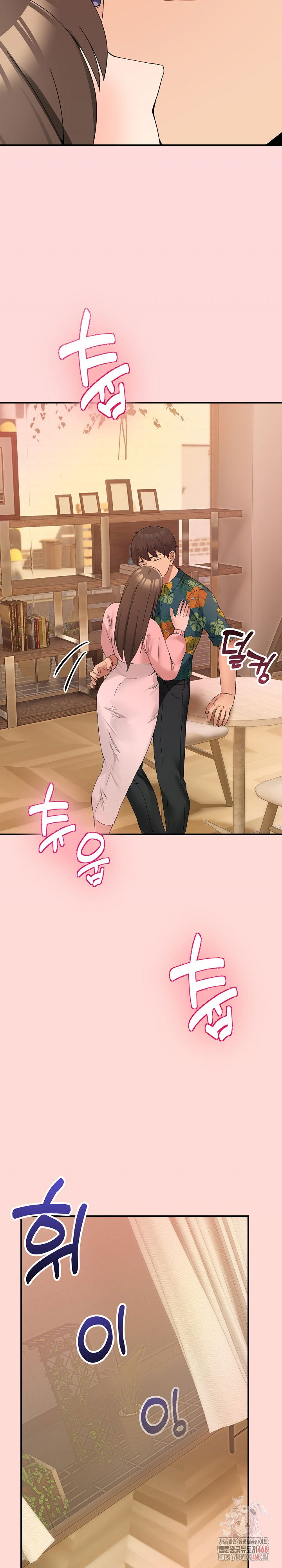 men-prohibited-chatroom-raw-chap-11-32