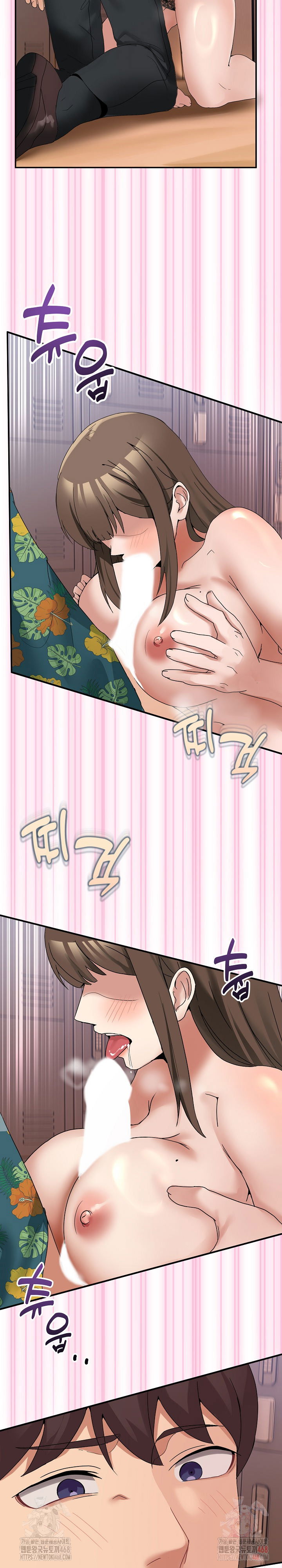 men-prohibited-chatroom-raw-chap-12-24