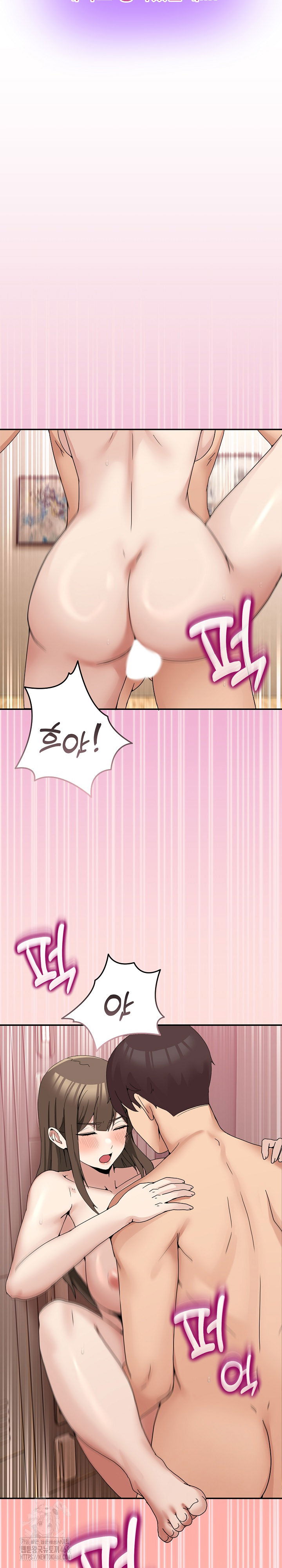 men-prohibited-chatroom-raw-chap-15-19
