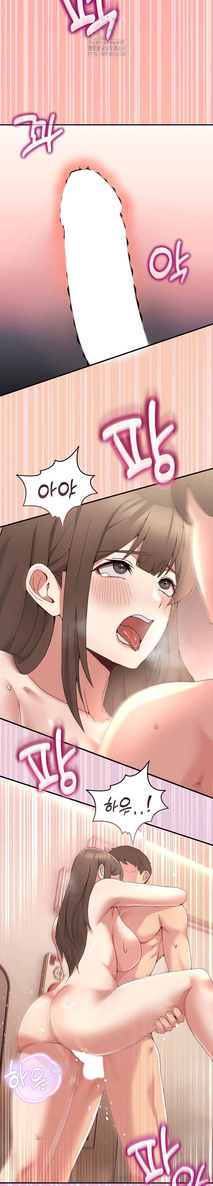men-prohibited-chatroom-raw-chap-15-20