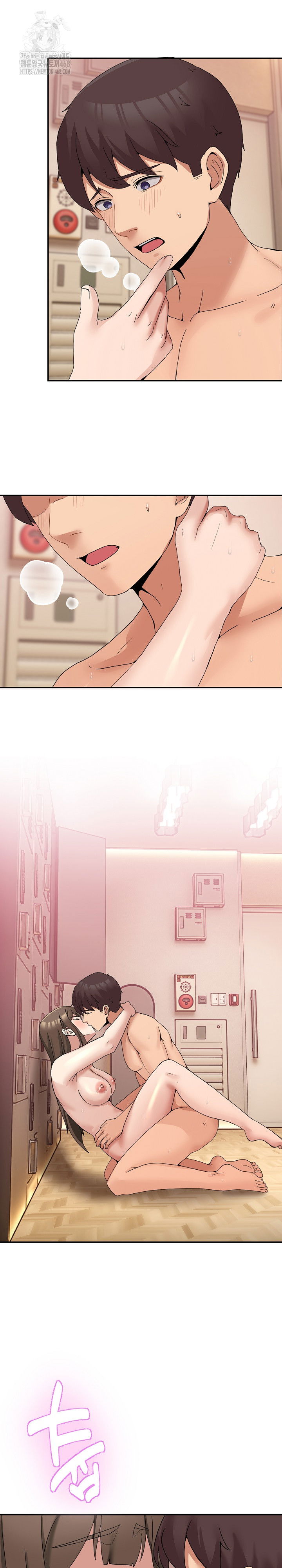 men-prohibited-chatroom-raw-chap-15-24