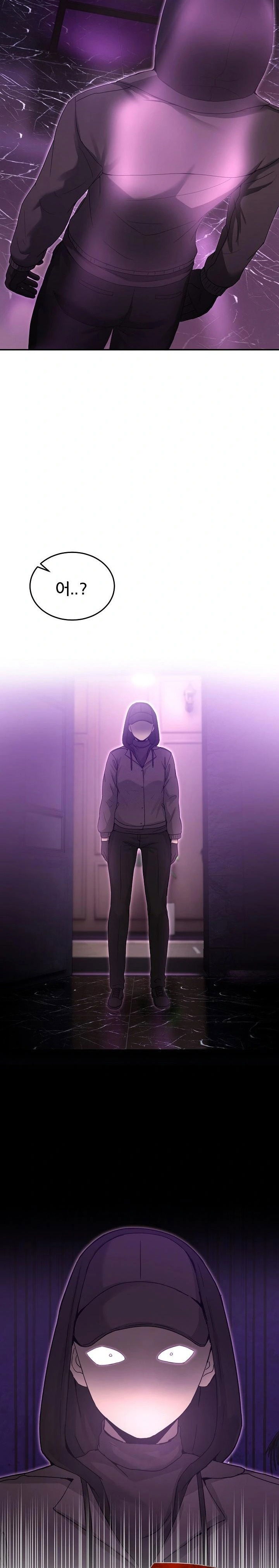 men-prohibited-chatroom-raw-chap-16-26