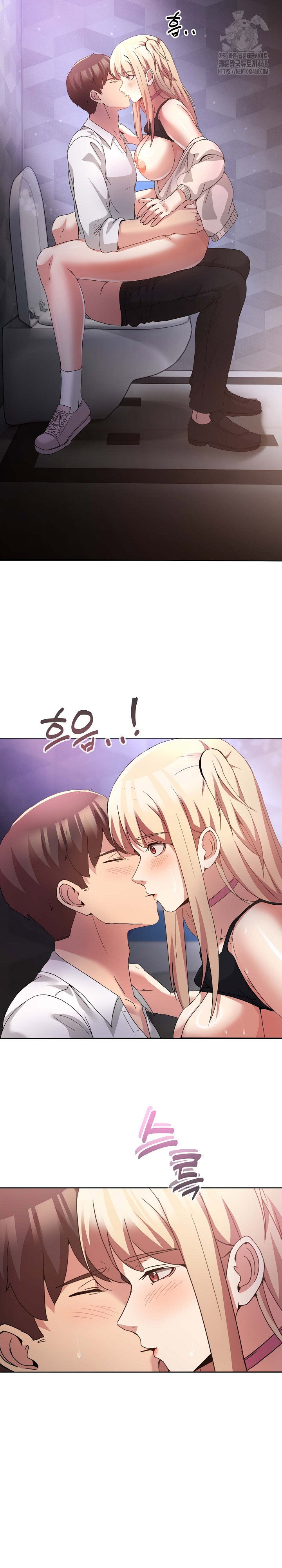 men-prohibited-chatroom-raw-chap-19-20